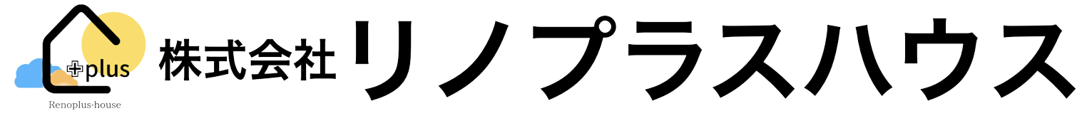 株式会社リノプラスハウス